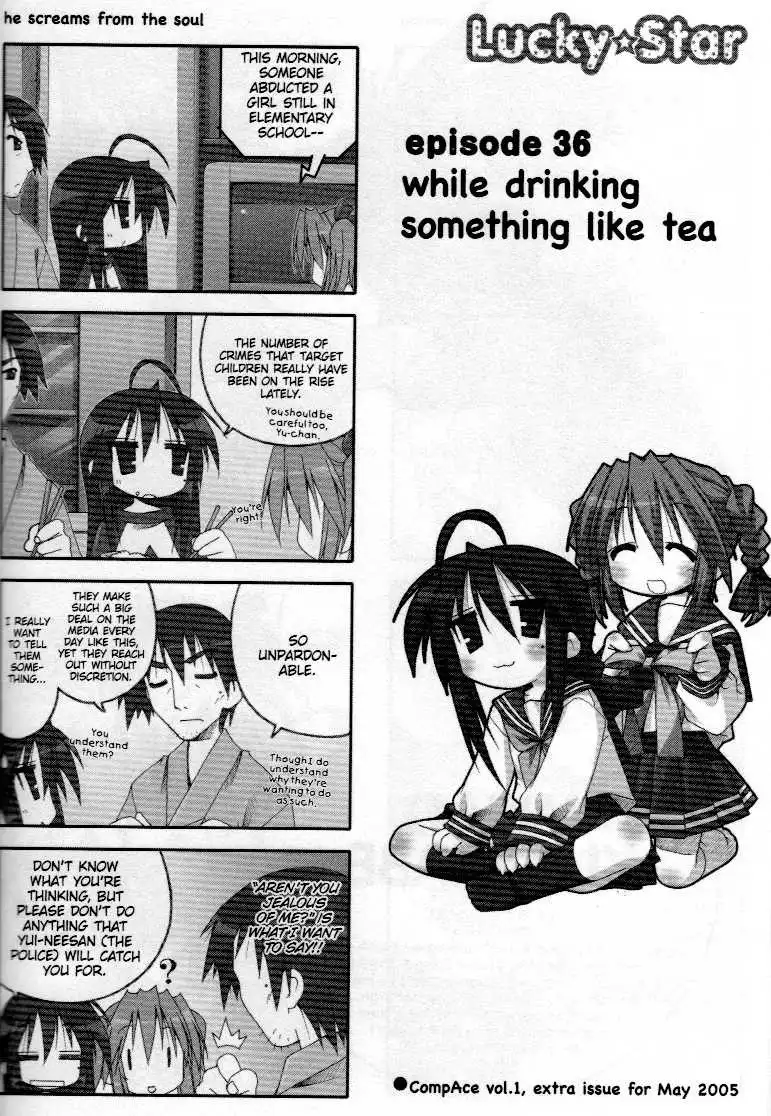 Lucky Star Chapter 35.36 5